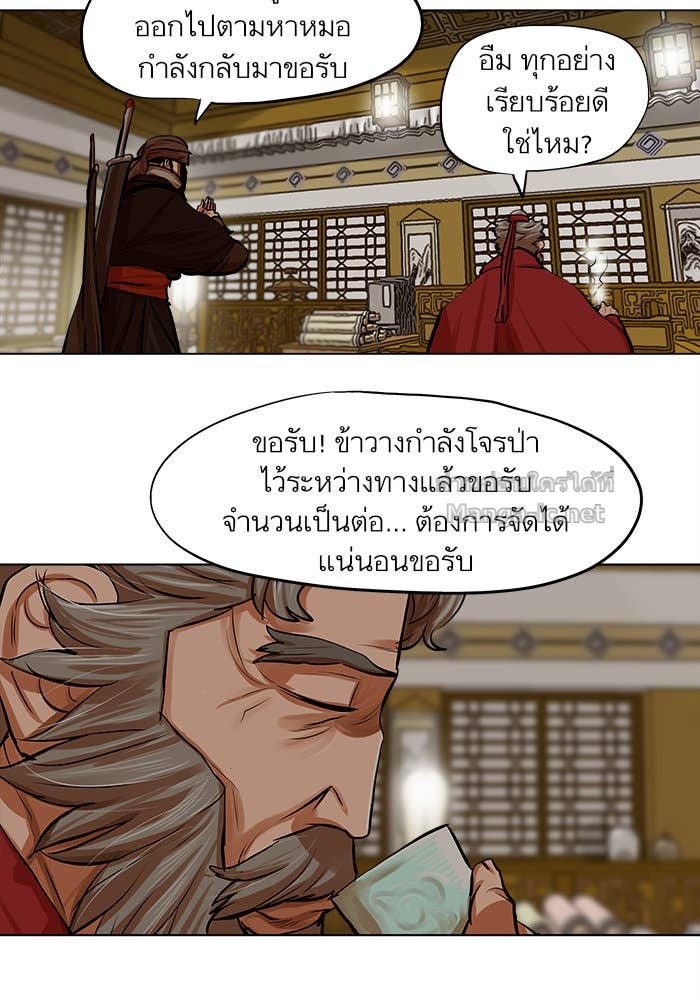 Doujin-Lc- อ่าน โดจิน มังฮวา เกาหลี ญี่ปุ่น จีน แปลไทย องครักษ์แห่งอัครสกุลจาง ตอนที่ 1 2 3 4 5 6 7 8 9 10 11 12 13 14 ฟรี ไม่มีโฆษณา อ่าน โดจิน Manhwa เกาหลี ญี่ปุ่น จีน เรามีครบ คัดมาให้เน้นๆ โดจิน 18+ รับประกันความฟินโดย Doujin Lc