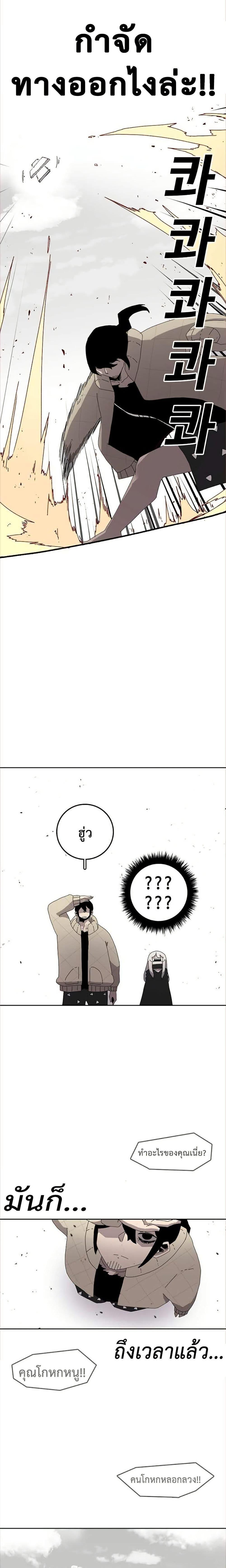 Manga-lc-com อ่านมังงะ อ่านการ์ตูน ออนไลน์ ฟรี The House Without Time ตอนที่ 1 2 3 4 5 6 7 8 9 10 11 12 13 14 ฟรี ไม่มีโฆษณา Manga-lc - อ่าน มังงะ อ่าน การ์ตูน ออนไลน์ อ่านมังงะ ฟรี