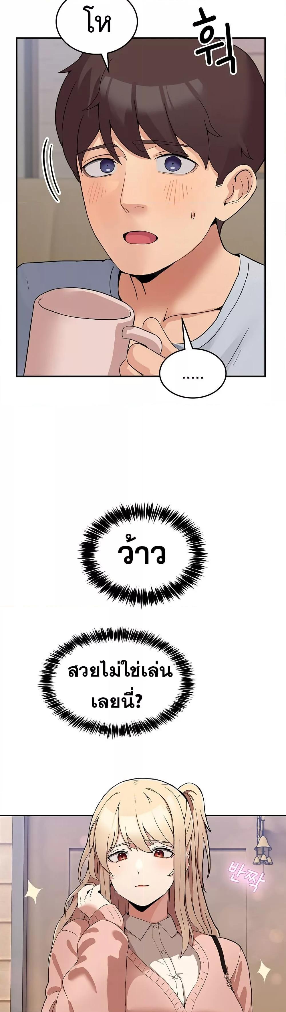 Doujin-Lc- อ่าน โดจิน มังฮวา เกาหลี ญี่ปุ่น จีน แปลไทย No Men Allowed ตอนที่ 1 2 3 4 5 6 7 8 9 10 11 12 13 14 ฟรี ไม่มีโฆษณา อ่าน โดจิน Manhwa เกาหลี ญี่ปุ่น จีน เรามีครบ คัดมาให้เน้นๆ โดจิน 18+ รับประกันความฟินโดย  Doujin Lc
