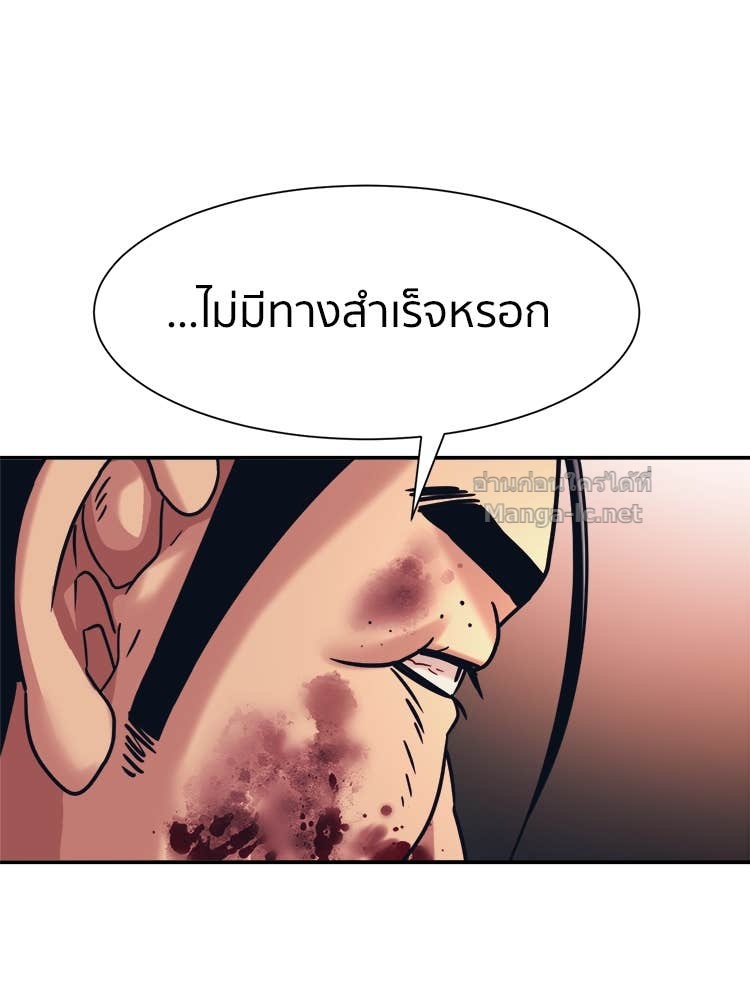 Doujin-Lc- อ่าน โดจิน มังฮวา เกาหลี ญี่ปุ่น จีน แปลไทย โคตรแกร่ง ตอนที่ 1 2 3 4 5 6 7 8 9 10 11 12 13 14 ฟรี ไม่มีโฆษณา อ่าน โดจิน Manhwa เกาหลี ญี่ปุ่น จีน เรามีครบ คัดมาให้เน้นๆ โดจิน 18+ รับประกันความฟินโดย Doujin Lc