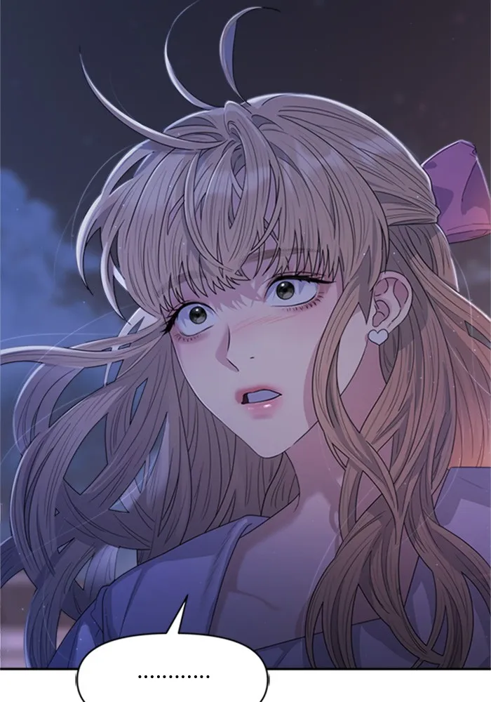 Couple Breaker ตอนที่ 21 รูปที่ 68