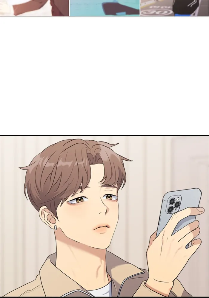 Couple Breaker ตอนที่ 2 รูปที่ 52