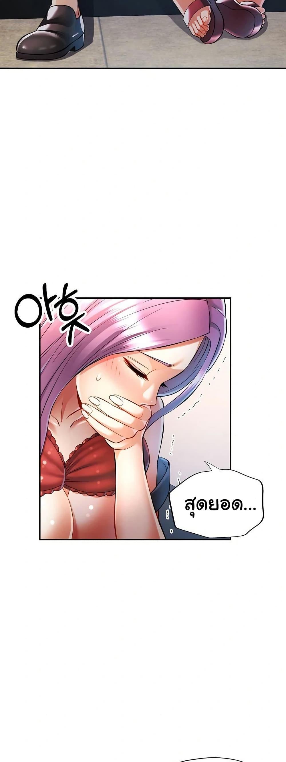 Doujin-Lc- อ่าน โดจิน มังฮวา เกาหลี ญี่ปุ่น จีน แปลไทย In Her Place ตอนที่ 1 2 3 4 5 6 7 8 9 10 11 12 13 14 ฟรี ไม่มีโฆษณา อ่าน โดจิน Manhwa เกาหลี ญี่ปุ่น จีน เรามีครบ คัดมาให้เน้นๆ โดจิน 18+ รับประกันความฟินโดย  Doujin Lc