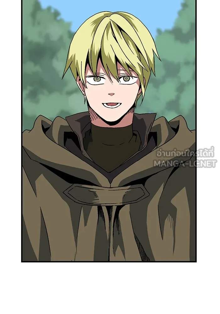 หนึ่งก้าวสู่เจ้ามาร ตอนที่ 2 การเริ่มต้นครั้งใหม่ (2) รูปที่ 312