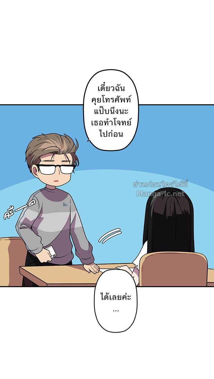 Doujin-Lc- อ่าน โดจิน มังฮวา เกาหลี ญี่ปุ่น จีน แปลไทย Take My Money รักนี้...มีเปย์ ตอนที่ 1 2 3 4 5 6 7 8 9 10 11 12 13 14 ฟรี ไม่มีโฆษณา อ่าน โดจิน Manhwa เกาหลี ญี่ปุ่น จีน เรามีครบ คัดมาให้เน้นๆ โดจิน 18+ รับประกันความฟินโดย Doujin Lc