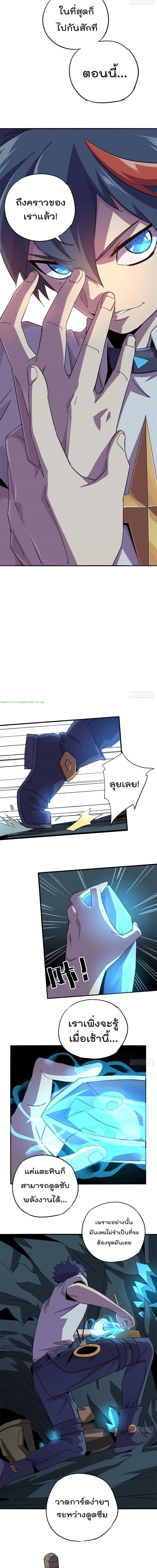 Manga-lc-com อ่านมังงะ อ่านการ์ตูน ออนไลน์ ฟรี Super God Card Maker ตอนที่ 1 2 3 4 5 6 7 8 9 10 11 12 13 14 ฟรี ไม่มีโฆษณา Manga-lc - อ่าน มังงะ อ่าน การ์ตูน ออนไลน์ อ่านมังงะ ฟรี