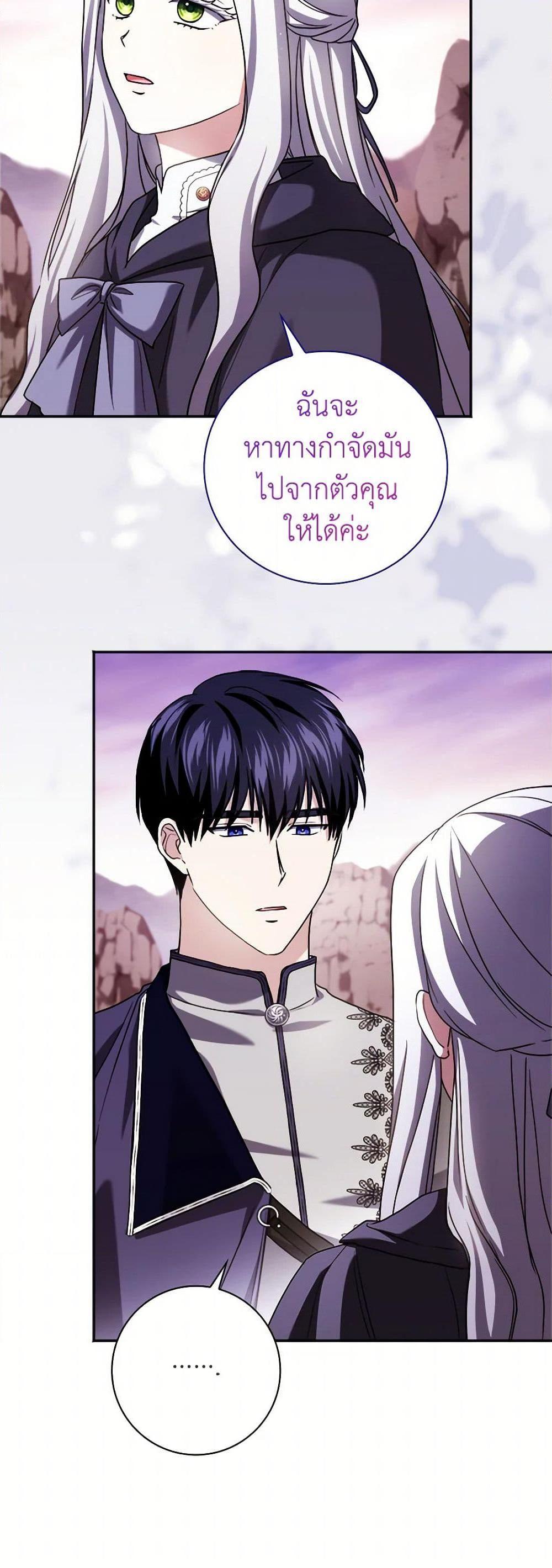 Manga-lc-com อ่านมังงะ อ่านการ์ตูน ออนไลน์ ฟรี I Went On Strike Because It Was A Time Limit ตอนที่ 1 2 3 4 5 6 7 8 9 10 11 12 13 14 ฟรี ไม่มีโฆษณา Manga-lc - อ่าน มังงะ อ่าน การ์ตูน ออนไลน์ อ่านมังงะ ฟรี