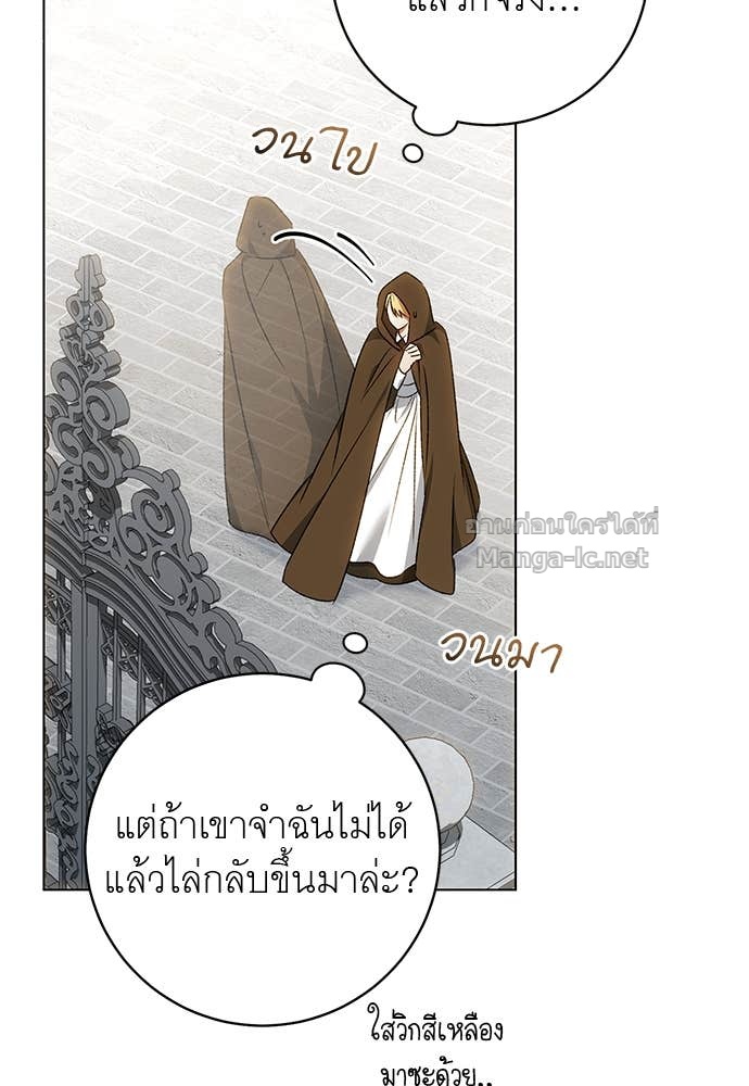 Doujin-Lc- อ่าน โดจิน มังฮวา เกาหลี ญี่ปุ่น จีน แปลไทย อยากได้ ก็เอาไป ตอนที่ 1 2 3 4 5 6 7 8 9 10 11 12 13 14 ฟรี ไม่มีโฆษณา อ่าน โดจิน Manhwa เกาหลี ญี่ปุ่น จีน เรามีครบ คัดมาให้เน้นๆ โดจิน 18+ รับประกันความฟินโดย Doujin Lc