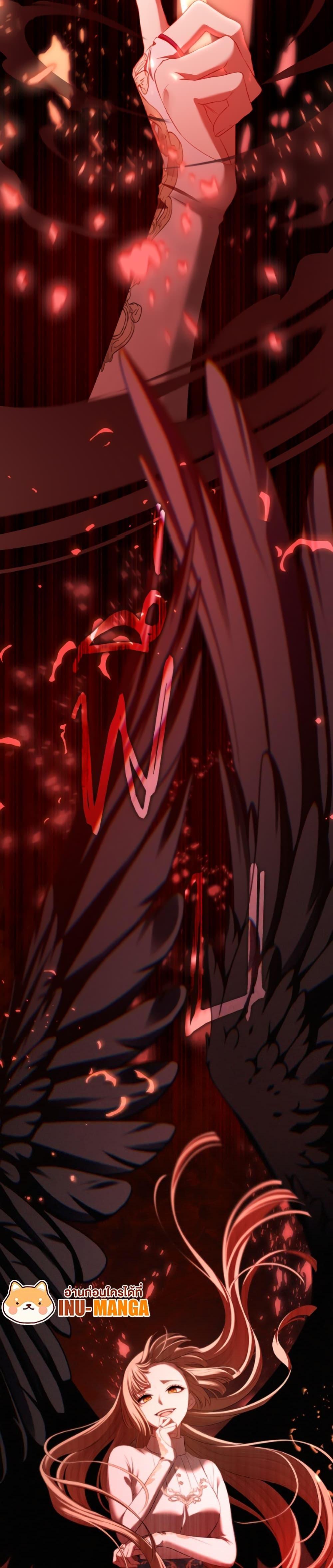 Manga-lc-com อ่านมังงะ อ่านการ์ตูน ออนไลน์ ฟรี The S-Class Hunter Doesn’t Want to Be a Villainous Princess ตอนที่ 1 2 3 4 5 6 7 8 9 10 11 12 13 14 ฟรี ไม่มีโฆษณา Manga-lc - อ่าน มังงะ อ่าน การ์ตูน ออนไลน์ อ่านมังงะ ฟรี