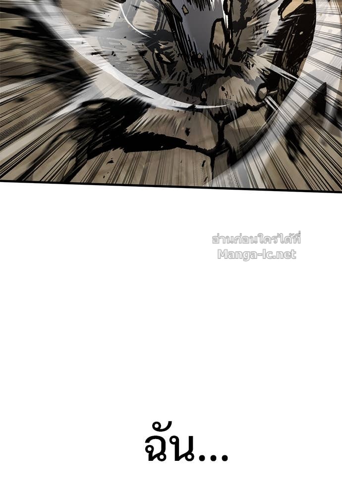Doujin-Lc- อ่าน โดจิน มังฮวา เกาหลี ญี่ปุ่น จีน แปลไทย อัศวินวันเดียว ตอนที่ 1 2 3 4 5 6 7 8 9 10 11 12 13 14 ฟรี ไม่มีโฆษณา อ่าน โดจิน Manhwa เกาหลี ญี่ปุ่น จีน เรามีครบ คัดมาให้เน้นๆ โดจิน 18+ รับประกันความฟินโดย Doujin Lc