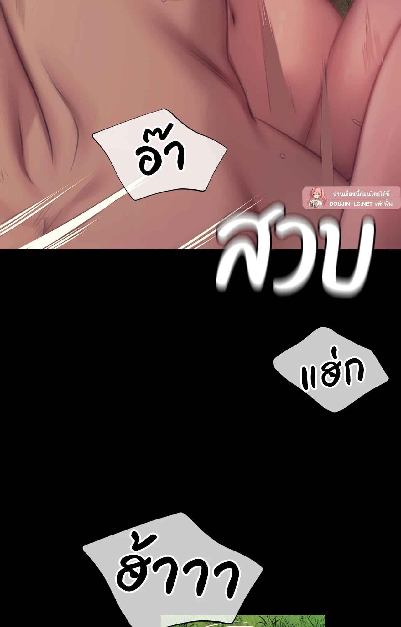Doujin-Lc- อ่าน โดจิน มังฮวา เกาหลี ญี่ปุ่น จีน แปลไทย madam ตอนที่ 1 2 3 4 5 6 7 8 9 10 11 12 13 14 ฟรี ไม่มีโฆษณา อ่าน โดจิน Manhwa เกาหลี ญี่ปุ่น จีน เรามีครบ คัดมาให้เน้นๆ โดจิน 18+ รับประกันความฟินโดย  Doujin Lc