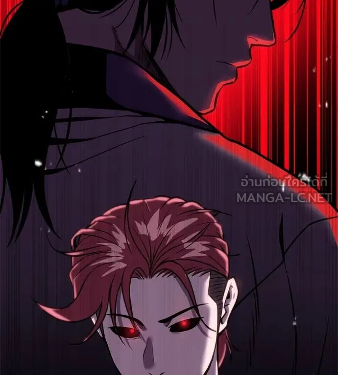 เรียกฉันว่าพระเจ้า ตอนที่ 53 รูปที่ 129