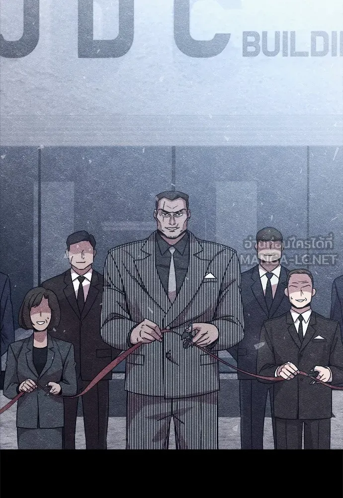 Zombie X Slasher ตอนที่ 11 รูปที่ 15