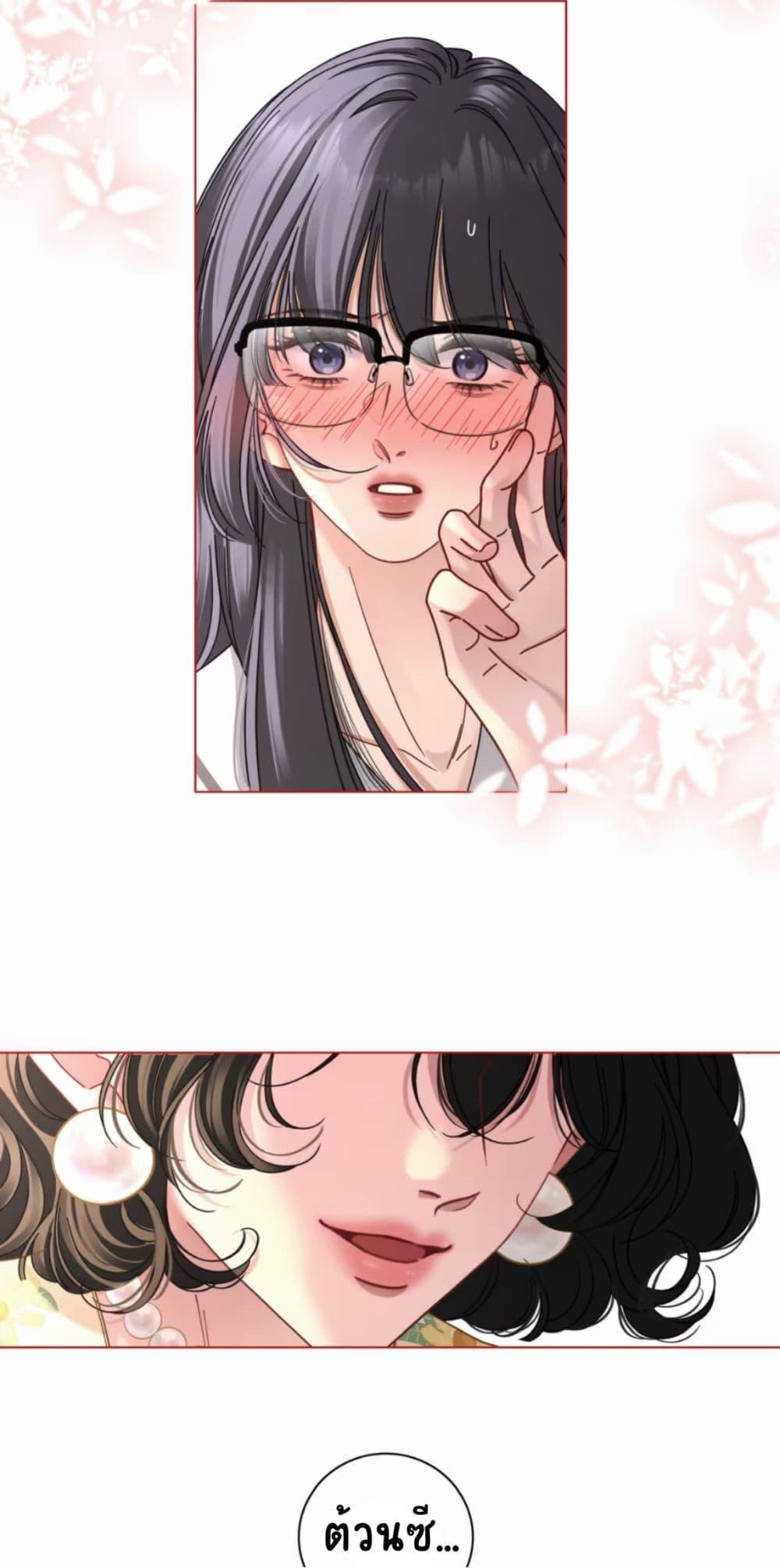 Manga-lc-com อ่านมังงะ อ่านการ์ตูน ออนไลน์ ฟรี No Kissing Tonight ตอนที่ 1 2 3 4 5 6 7 8 9 10 11 12 13 14 ฟรี ไม่มีโฆษณา Manga-lc - อ่าน มังงะ อ่าน การ์ตูน ออนไลน์ อ่านมังงะ ฟรี