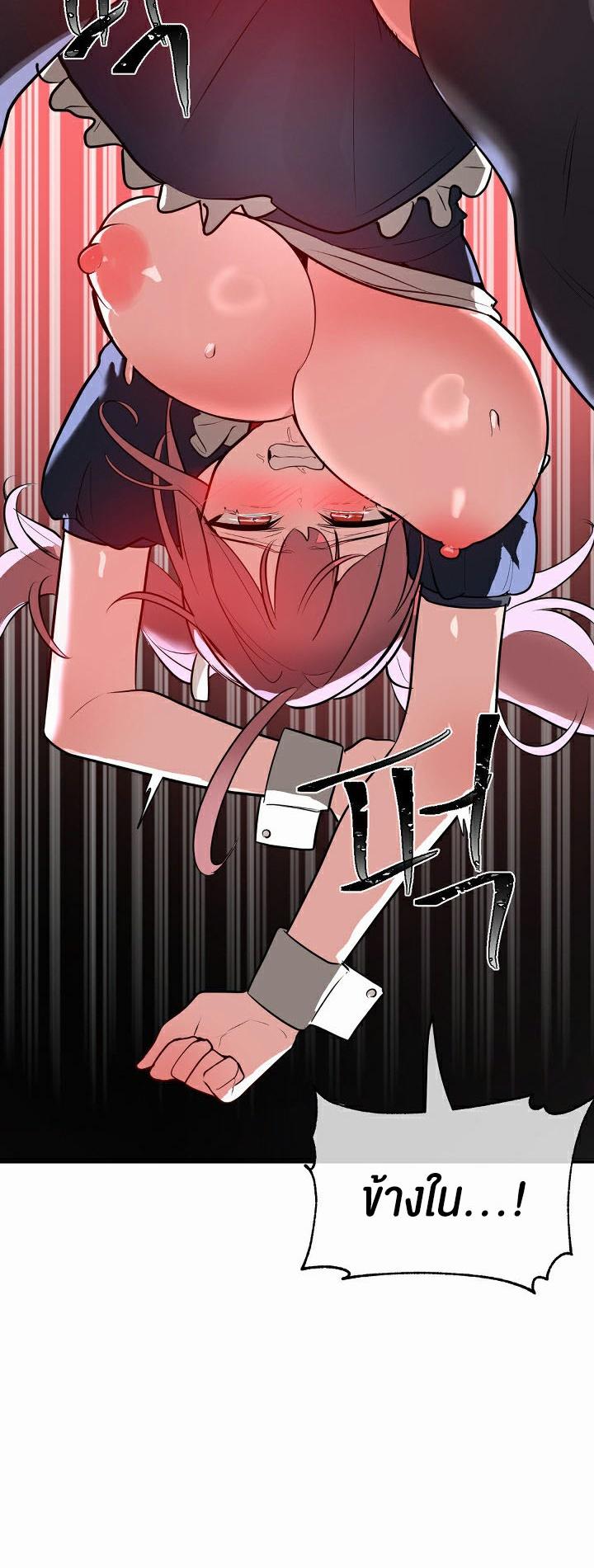 Doujin-Lc- อ่าน โดจิน มังฮวา เกาหลี ญี่ปุ่น จีน แปลไทย Magic Girl Service ตอนที่ 1 2 3 4 5 6 7 8 9 10 11 12 13 14 ฟรี ไม่มีโฆษณา อ่าน โดจิน Manhwa เกาหลี ญี่ปุ่น จีน เรามีครบ คัดมาให้เน้นๆ โดจิน 18+ รับประกันความฟินโดย  Doujin Lc