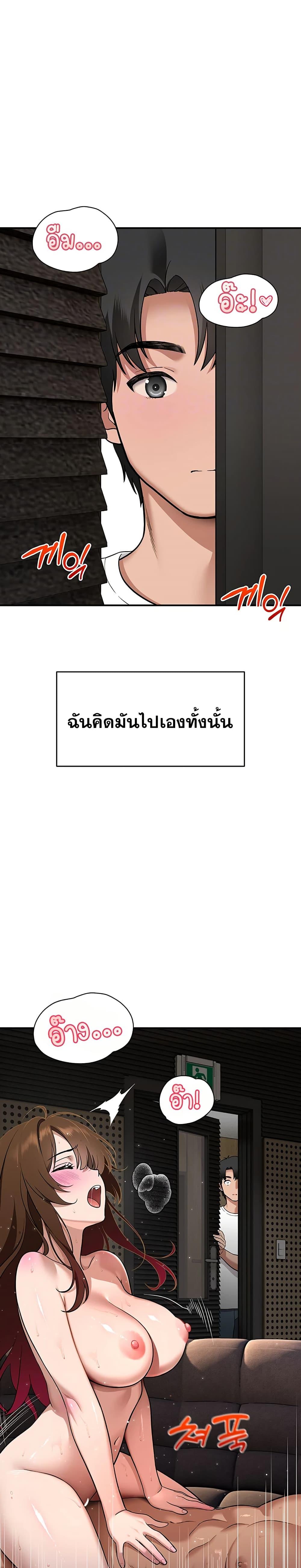 Doujin-Lc- อ่าน โดจิน มังฮวา เกาหลี ญี่ปุ่น จีน แปลไทย A Quiet Cat ตอนที่ 1 2 3 4 5 6 7 8 9 10 11 12 13 14 ฟรี ไม่มีโฆษณา อ่าน โดจิน Manhwa เกาหลี ญี่ปุ่น จีน เรามีครบ คัดมาให้เน้นๆ โดจิน 18+ รับประกันความฟินโดย  Doujin Lc