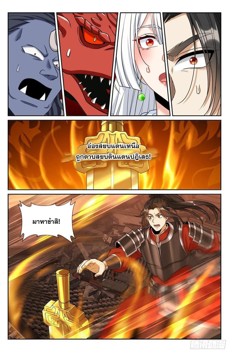 Manga-lc-com อ่านมังงะ อ่านการ์ตูน ออนไลน์ ฟรี Nightwatcher ตอนที่ 1 2 3 4 5 6 7 8 9 10 11 12 13 14 ฟรี ไม่มีโฆษณา Manga-lc - อ่าน มังงะ อ่าน การ์ตูน ออนไลน์ อ่านมังงะ ฟรี