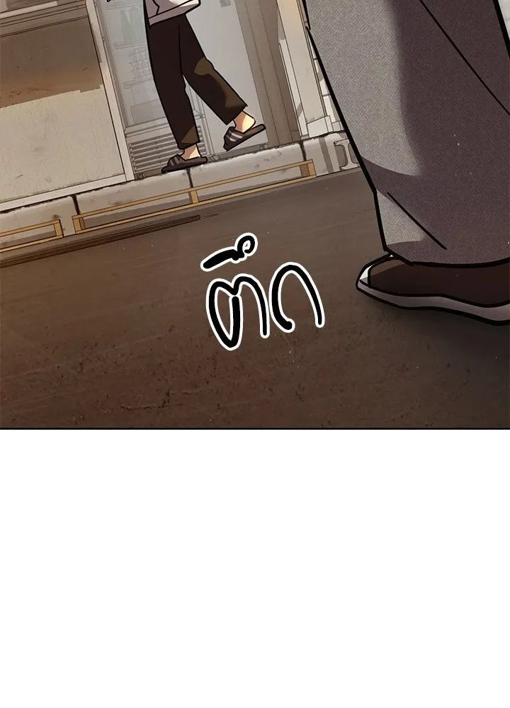 กฎเหล็กบ้านสายลับ ตอนที่ 51 (จบซีซัน 1) รูปที่ 154