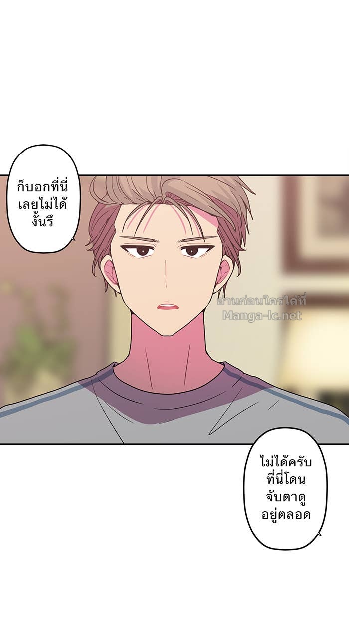 Doujin-Lc- อ่าน โดจิน มังฮวา เกาหลี ญี่ปุ่น จีน แปลไทย Take My Money รักนี้...มีเปย์ ตอนที่ 1 2 3 4 5 6 7 8 9 10 11 12 13 14 ฟรี ไม่มีโฆษณา อ่าน โดจิน Manhwa เกาหลี ญี่ปุ่น จีน เรามีครบ คัดมาให้เน้นๆ โดจิน 18+ รับประกันความฟินโดย Doujin Lc