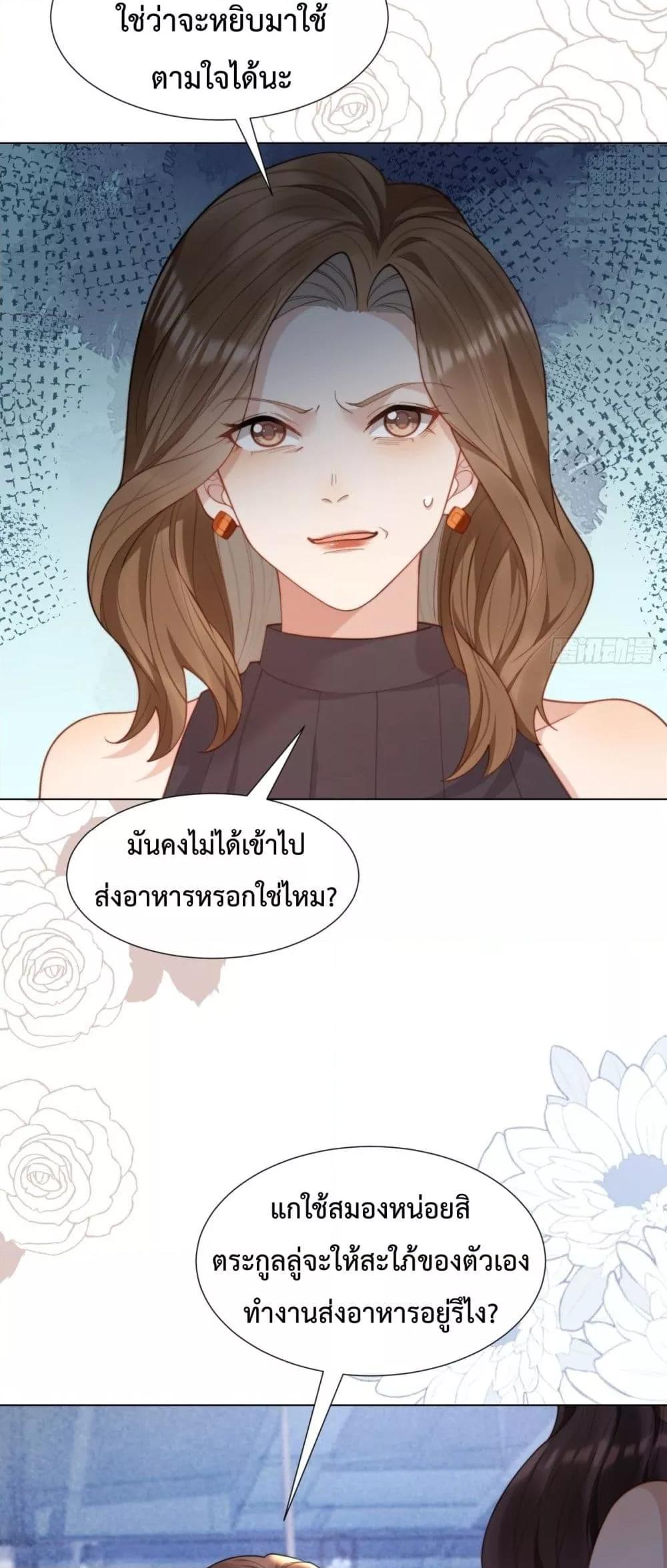 Manga-lc-com อ่านมังงะ อ่านการ์ตูน ออนไลน์ ฟรี MarryingwithV ตอนที่ 1 2 3 4 5 6 7 8 9 10 11 12 13 14 ฟรี ไม่มีโฆษณา Manga-lc - อ่าน มังงะ อ่าน การ์ตูน ออนไลน์ อ่านมังงะ ฟรี