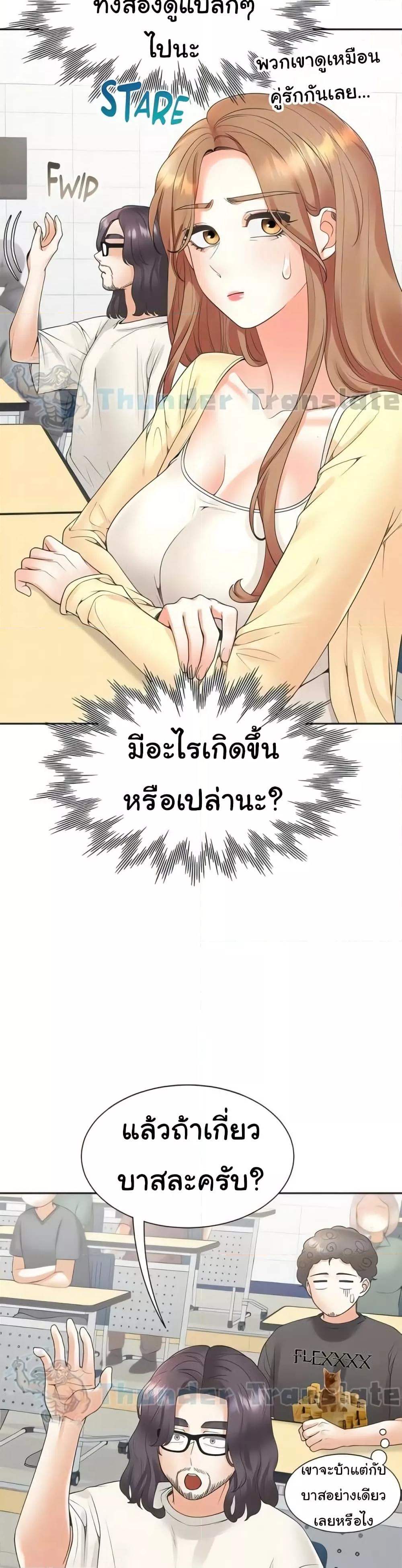 Doujin-Lc- อ่าน โดจิน มังฮวา เกาหลี ญี่ปุ่น จีน แปลไทย Bunk Beds ตอนที่ 1 2 3 4 5 6 7 8 9 10 11 12 13 14 ฟรี ไม่มีโฆษณา อ่าน โดจิน Manhwa เกาหลี ญี่ปุ่น จีน เรามีครบ คัดมาให้เน้นๆ โดจิน 18+ รับประกันความฟินโดย  Doujin Lc