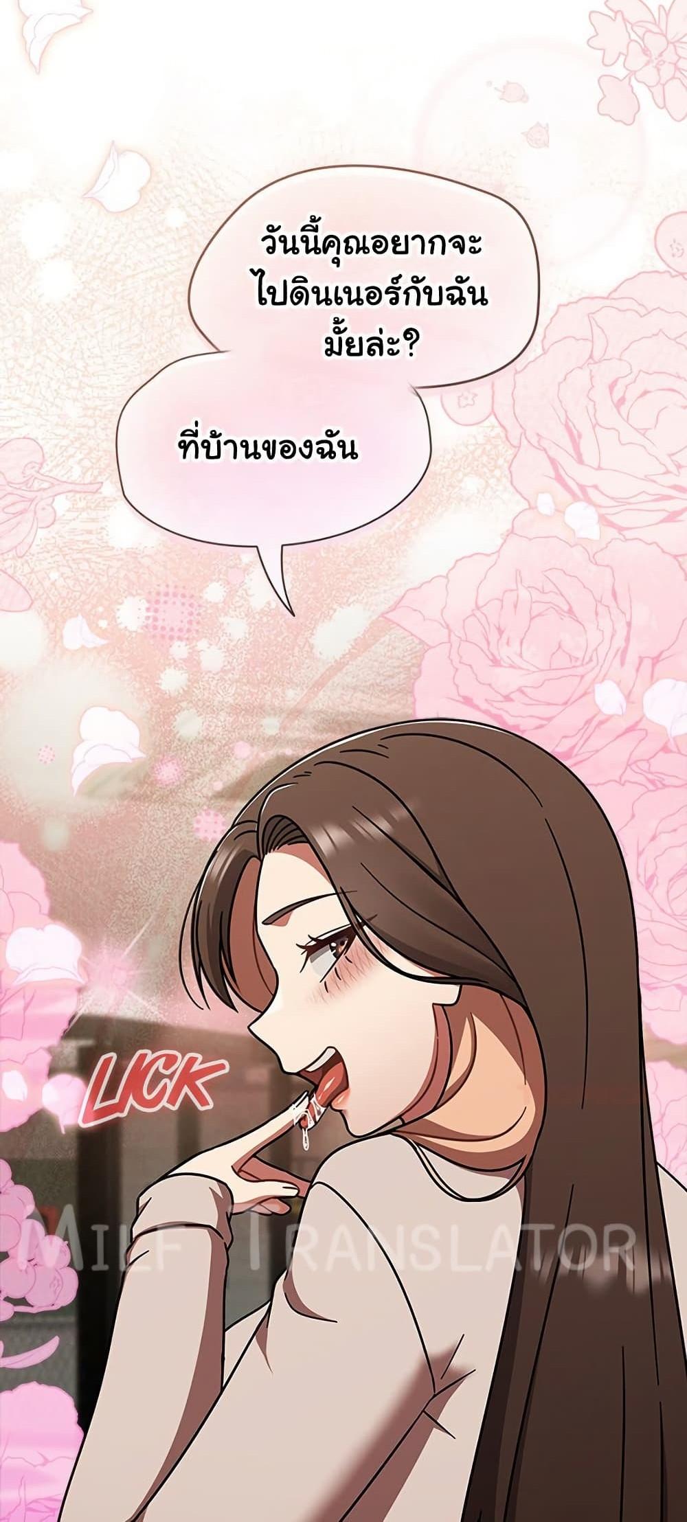 Doujin-Lc- อ่าน โดจิน มังฮวา เกาหลี ญี่ปุ่น จีน แปลไทย Ground and Pound ตอนที่ 1 2 3 4 5 6 7 8 9 10 11 12 13 14 ฟรี ไม่มีโฆษณา อ่าน โดจิน Manhwa เกาหลี ญี่ปุ่น จีน เรามีครบ คัดมาให้เน้นๆ โดจิน 18+ รับประกันความฟินโดย  Doujin Lc