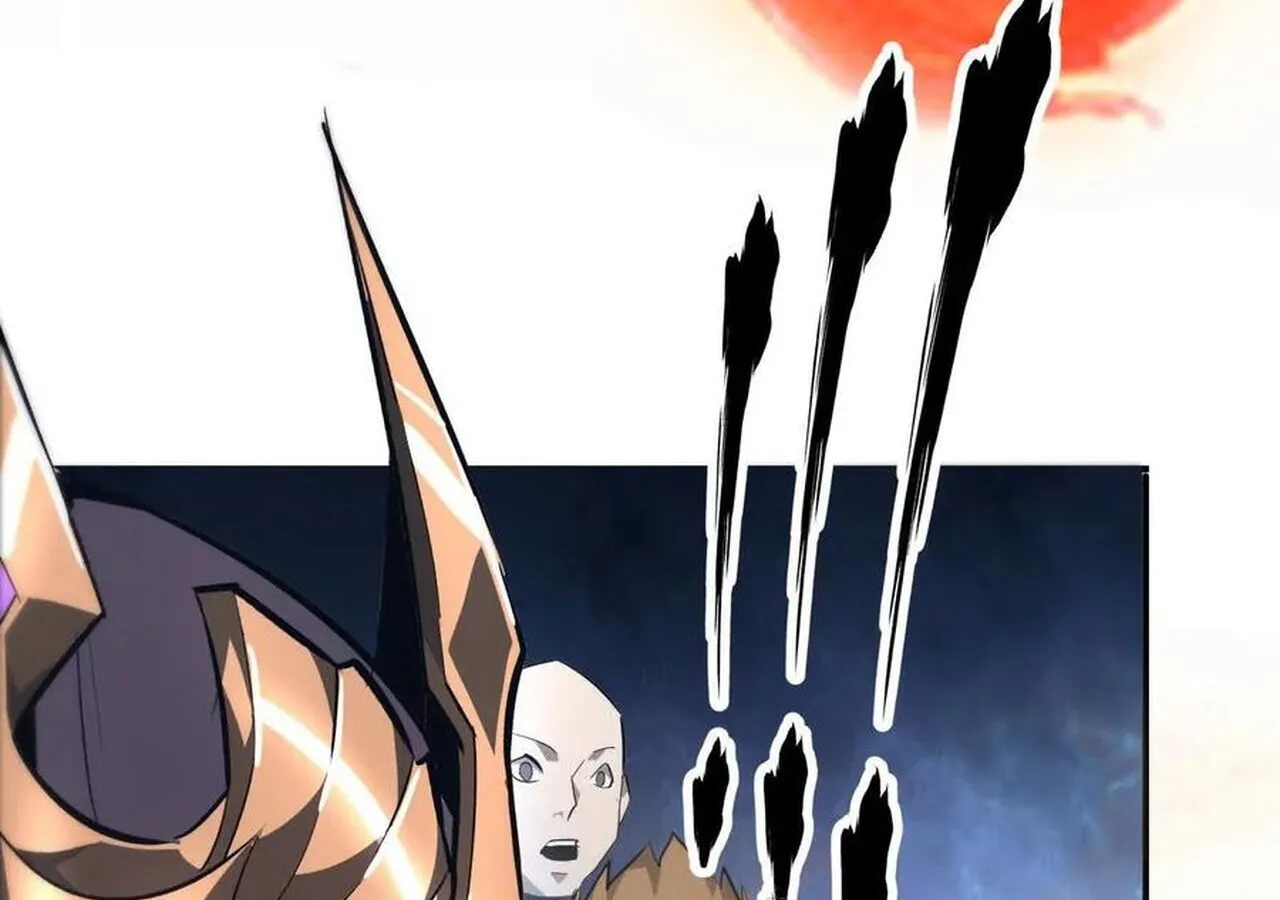 Unparalleled in the Online Gaming World ยอดคน ณ โลกออนไลน_ ตอนที่ ตอนที่ 50 รูปที่ 185