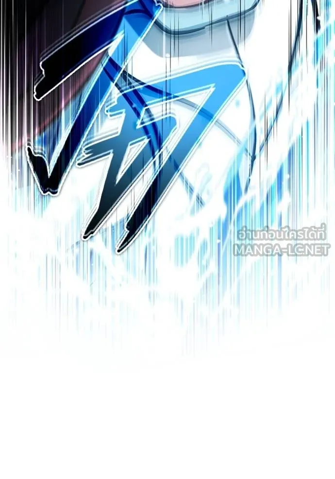 Regressor’s Life Aft ตอนที่ 53 รูปที่ 54