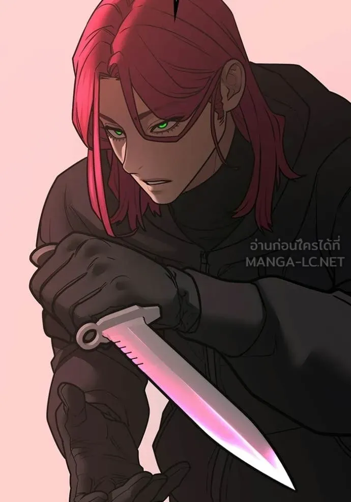 reality ตอนที่ 185 รูปที่ 211