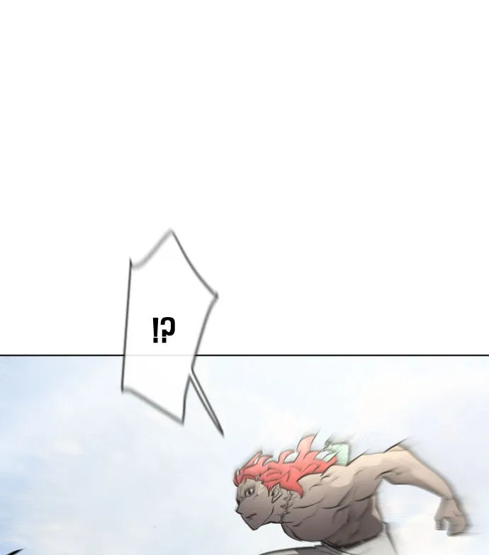 ยุคแห่งยอดมนุษย์ ตอนที่ 49 รูปที่ 5