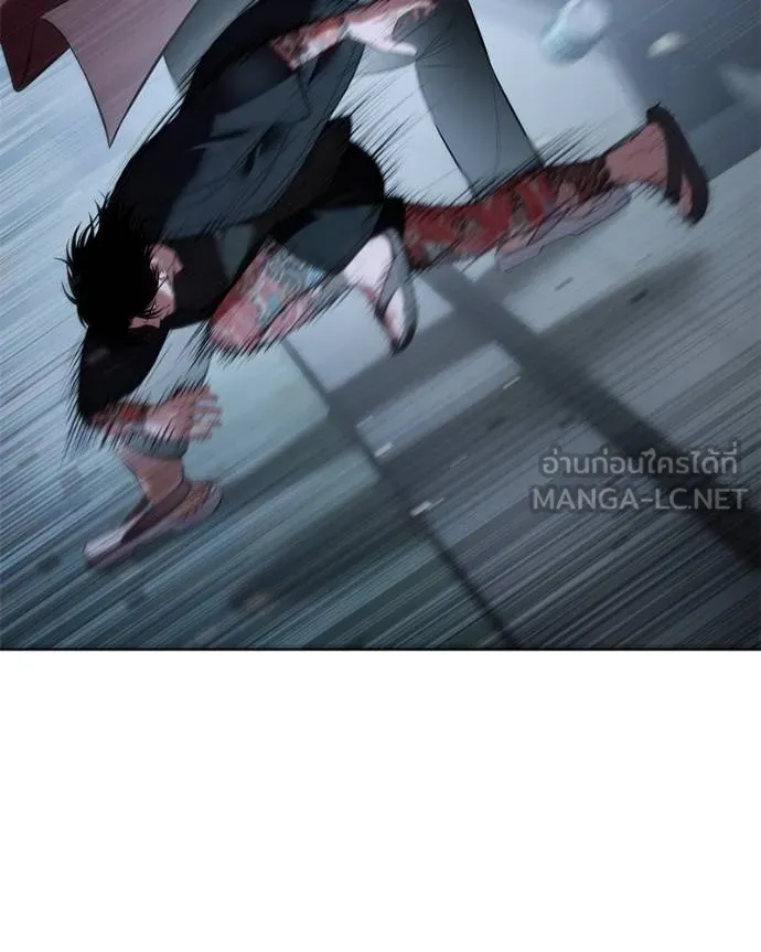 Baek XX ตอนที่ 116 รูปที่ 25