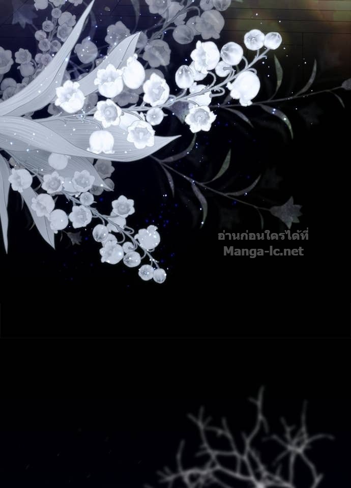 Doujin-Lc- อ่าน โดจิน มังฮวา เกาหลี ญี่ปุ่น จีน แปลไทย องค์ชายผู้อื้อฉาว ตอนที่ 1 2 3 4 5 6 7 8 9 10 11 12 13 14 ฟรี ไม่มีโฆษณา อ่าน โดจิน Manhwa เกาหลี ญี่ปุ่น จีน เรามีครบ คัดมาให้เน้นๆ โดจิน 18+ รับประกันความฟินโดย Doujin Lc