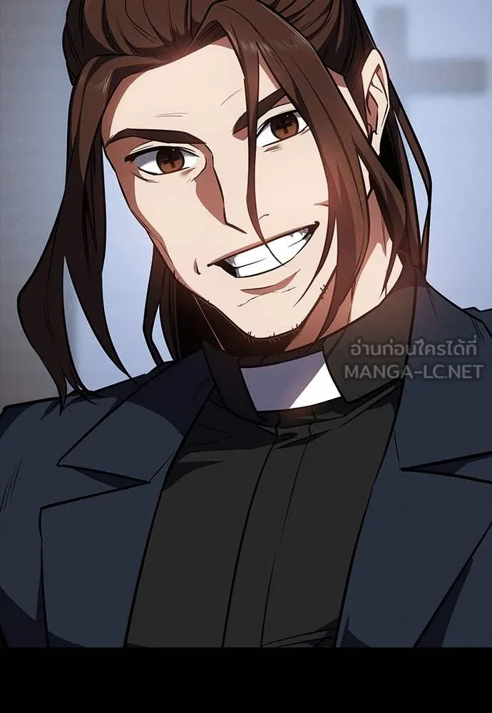มือสังหารพันธุ์อมตะ ตอนที่ 38 รูปที่ 115