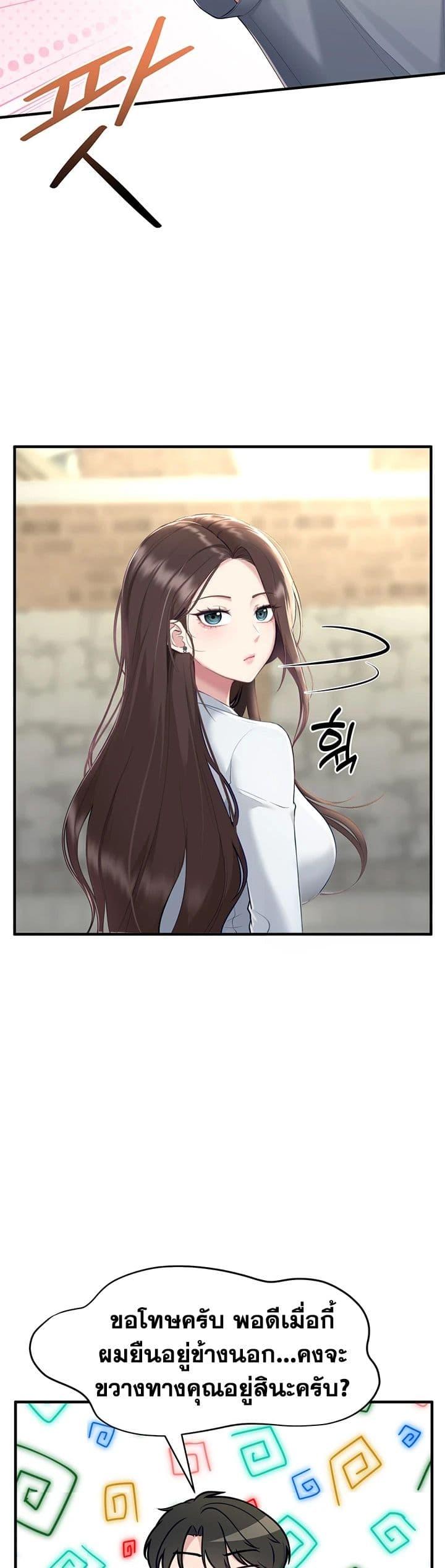Doujin-Lc- อ่าน โดจิน มังฮวา เกาหลี ญี่ปุ่น จีน แปลไทย Get Out of Here ตอนที่ 1 2 3 4 5 6 7 8 9 10 11 12 13 14 ฟรี ไม่มีโฆษณา อ่าน โดจิน Manhwa เกาหลี ญี่ปุ่น จีน เรามีครบ คัดมาให้เน้นๆ โดจิน 18+ รับประกันความฟินโดย  Doujin Lc