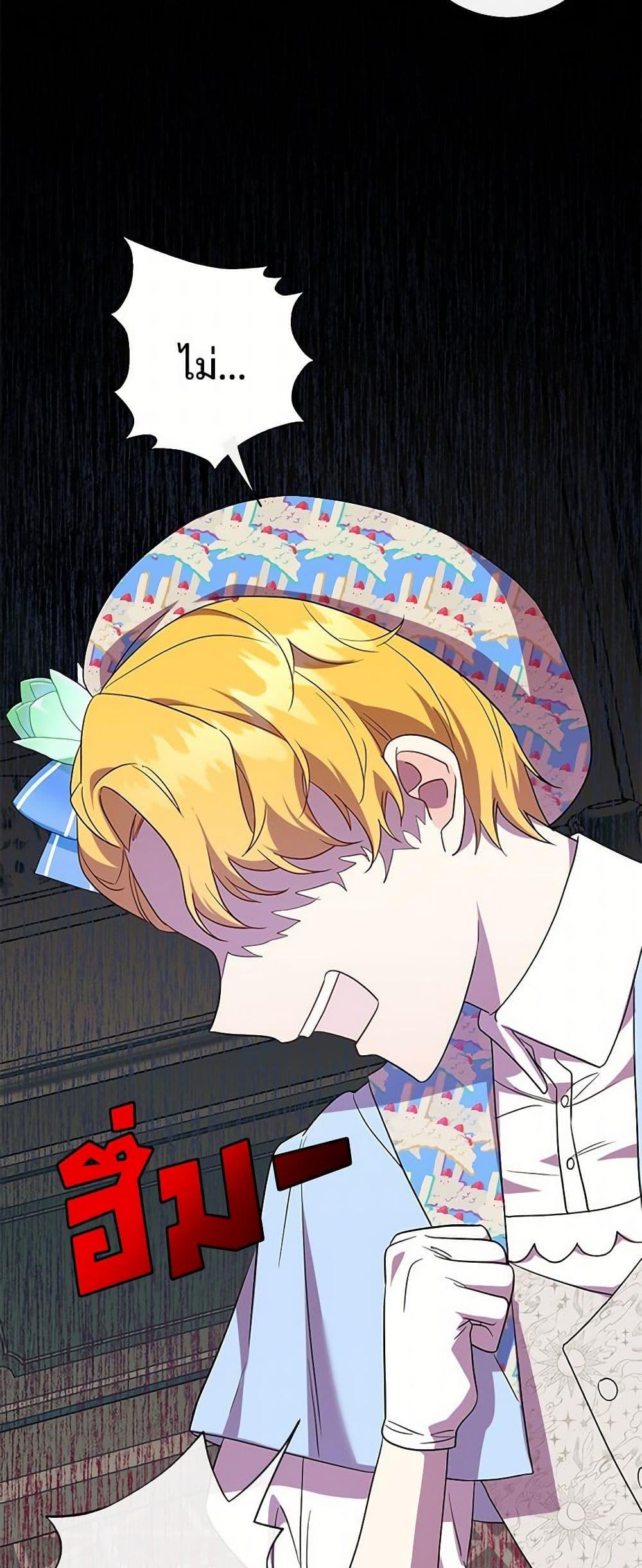 Manga-lc-com อ่านมังงะ อ่านการ์ตูน ออนไลน์ ฟรี Please Don’t Eat Me! ตอนที่ 1 2 3 4 5 6 7 8 9 10 11 12 13 14 ฟรี ไม่มีโฆษณา Manga-lc - อ่าน มังงะ อ่าน การ์ตูน ออนไลน์ อ่านมังงะ ฟรี