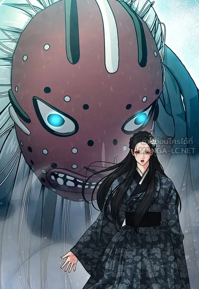 ความลับของสาวร่างทรง ตอนที่ 13 รูปที่ 117