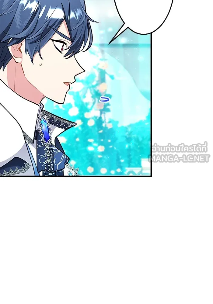 คุณหนูย้อนเวลามาเป็นอัศวิน ตอนที่ 96 รูปที่ 51