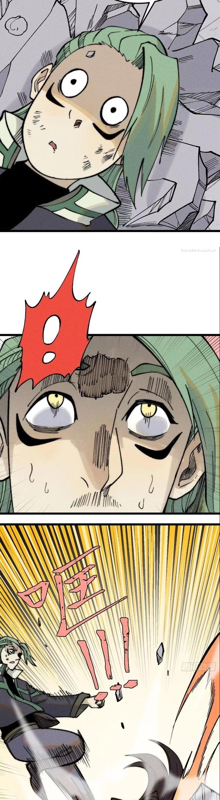 Manga-lc-com อ่านมังงะ อ่านการ์ตูน ออนไลน์ ฟรี All Hail the Sect Leader ตอนที่ 1 2 3 4 5 6 7 8 9 10 11 12 13 14 ฟรี ไม่มีโฆษณา Manga-lc - อ่าน มังงะ อ่าน การ์ตูน ออนไลน์ อ่านมังงะ ฟรี