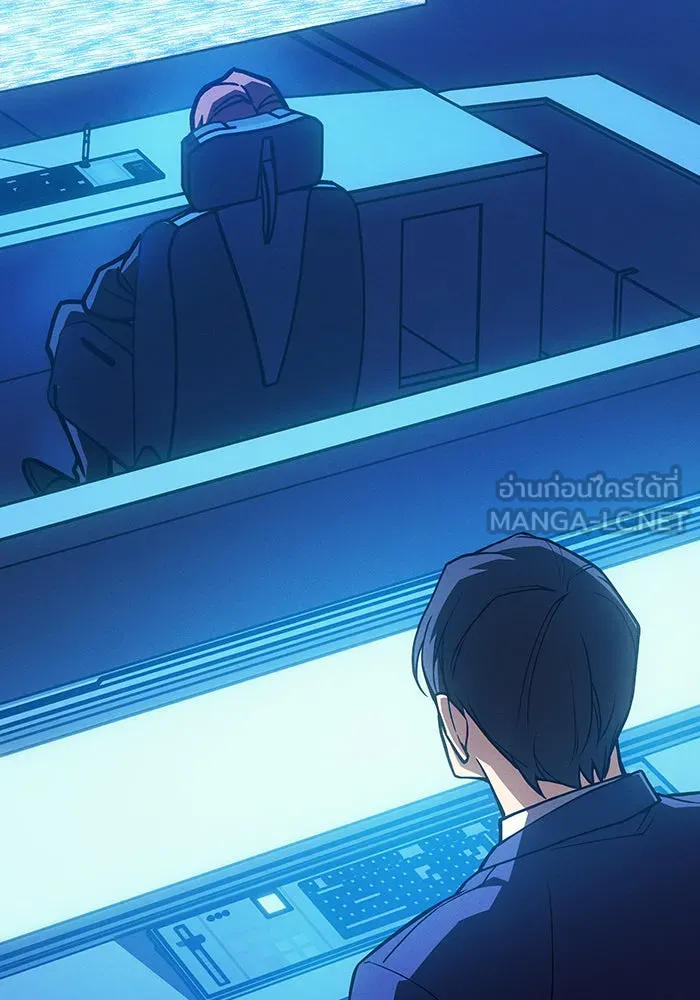 เกิดใหม่พร้อมพลังแห่งราชัน ตอนที่ 86 รูปที่ 105