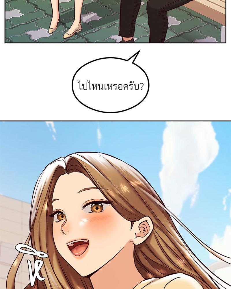 Doujin-Lc- อ่าน โดจิน มังฮวา เกาหลี ญี่ปุ่น จีน แปลไทย The Massage Club ตอนที่ 1 2 3 4 5 6 7 8 9 10 11 12 13 14 ฟรี ไม่มีโฆษณา อ่าน โดจิน Manhwa เกาหลี ญี่ปุ่น จีน เรามีครบ คัดมาให้เน้นๆ โดจิน 18+ รับประกันความฟินโดย  Doujin Lc