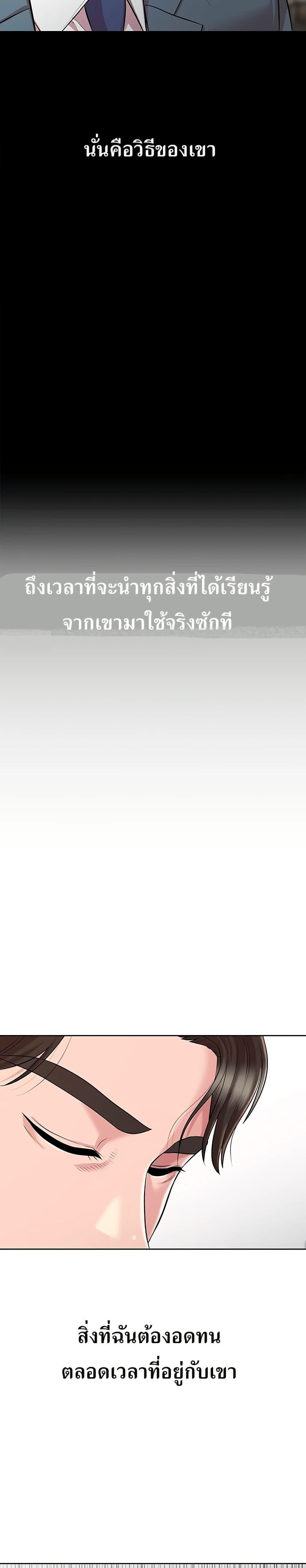 Manga-lc-com อ่านมังงะ อ่านการ์ตูน ออนไลน์ ฟรี Lotto 1st Place Winner Goes to Work Too ตอนที่ 1 2 3 4 5 6 7 8 9 10 11 12 13 14 ฟรี ไม่มีโฆษณา Manga-lc - อ่าน มังงะ อ่าน การ์ตูน ออนไลน์ อ่านมังงะ ฟรี