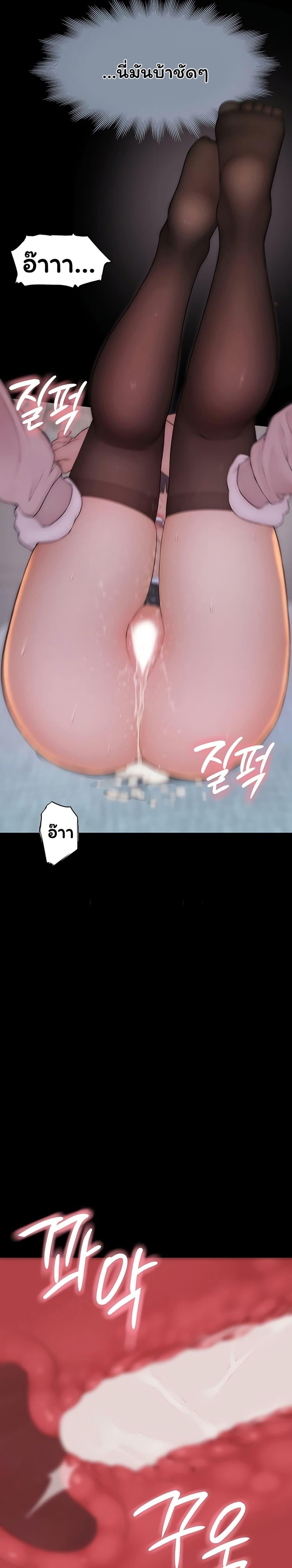 Doujin-Lc- อ่าน โดจิน มังฮวา เกาหลี ญี่ปุ่น จีน แปลไทย Scumbag ตอนที่ 1 2 3 4 5 6 7 8 9 10 11 12 13 14 ฟรี ไม่มีโฆษณา อ่าน โดจิน Manhwa เกาหลี ญี่ปุ่น จีน เรามีครบ คัดมาให้เน้นๆ โดจิน 18+ รับประกันความฟินโดย  Doujin Lc