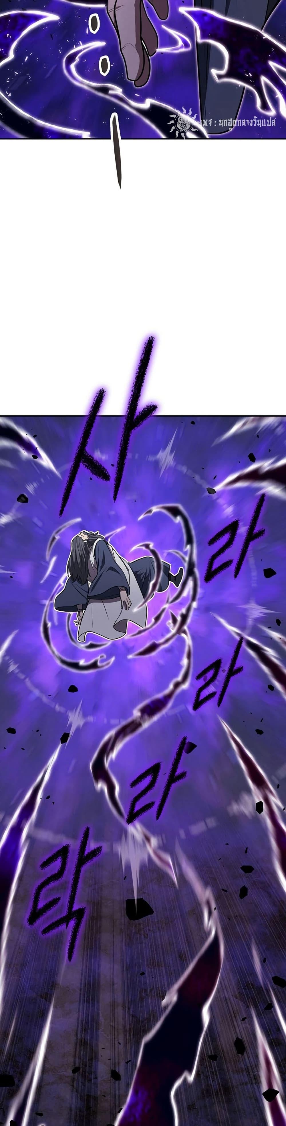 Manga-lc-com อ่านมังงะ อ่านการ์ตูน ออนไลน์ ฟรี Sword Demon Island ตอนที่ 1 2 3 4 5 6 7 8 9 10 11 12 13 14 ฟรี ไม่มีโฆษณา Manga-lc - อ่าน มังงะ อ่าน การ์ตูน ออนไลน์ อ่านมังงะ ฟรี