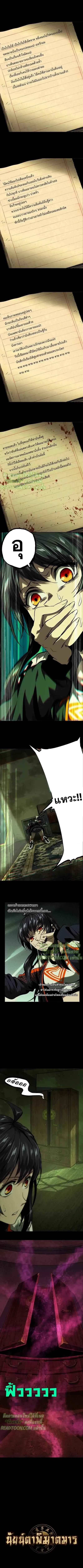 Manga-lc-com อ่านมังงะ อ่านการ์ตูน ออนไลน์ ฟรี Formless Form ตอนที่ 1 2 3 4 5 6 7 8 9 10 11 12 13 14 ฟรี ไม่มีโฆษณา Manga-lc - อ่าน มังงะ อ่าน การ์ตูน ออนไลน์ อ่านมังงะ ฟรี