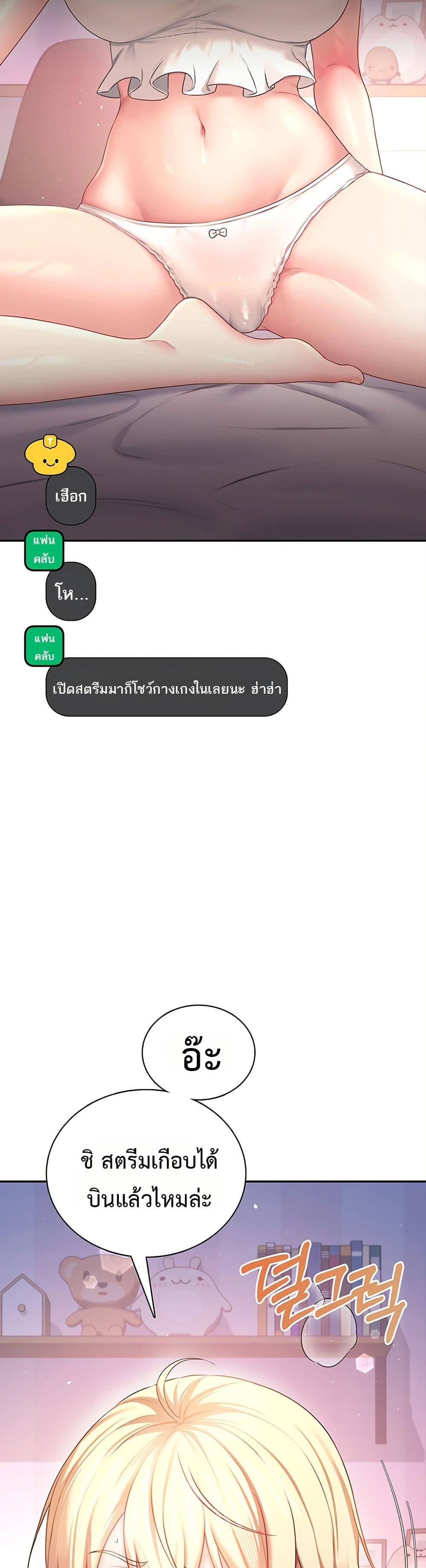 Doujin-Lc- อ่าน โดจิน มังฮวา เกาหลี ญี่ปุ่น จีน แปลไทย Wireless Onahole ตอนที่ 1 2 3 4 5 6 7 8 9 10 11 12 13 14 ฟรี ไม่มีโฆษณา อ่าน โดจิน Manhwa เกาหลี ญี่ปุ่น จีน เรามีครบ คัดมาให้เน้นๆ โดจิน 18+ รับประกันความฟินโดย  Doujin Lc