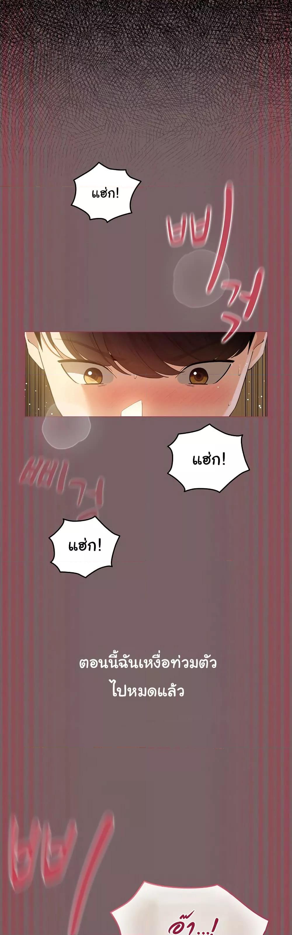Doujin-Lc- อ่าน โดจิน มังฮวา เกาหลี ญี่ปุ่น จีน แปลไทย I Became a Pornhwa NPC ตอนที่ 1 2 3 4 5 6 7 8 9 10 11 12 13 14 ฟรี ไม่มีโฆษณา อ่าน โดจิน Manhwa เกาหลี ญี่ปุ่น จีน เรามีครบ คัดมาให้เน้นๆ โดจิน 18+ รับประกันความฟินโดย  Doujin Lc