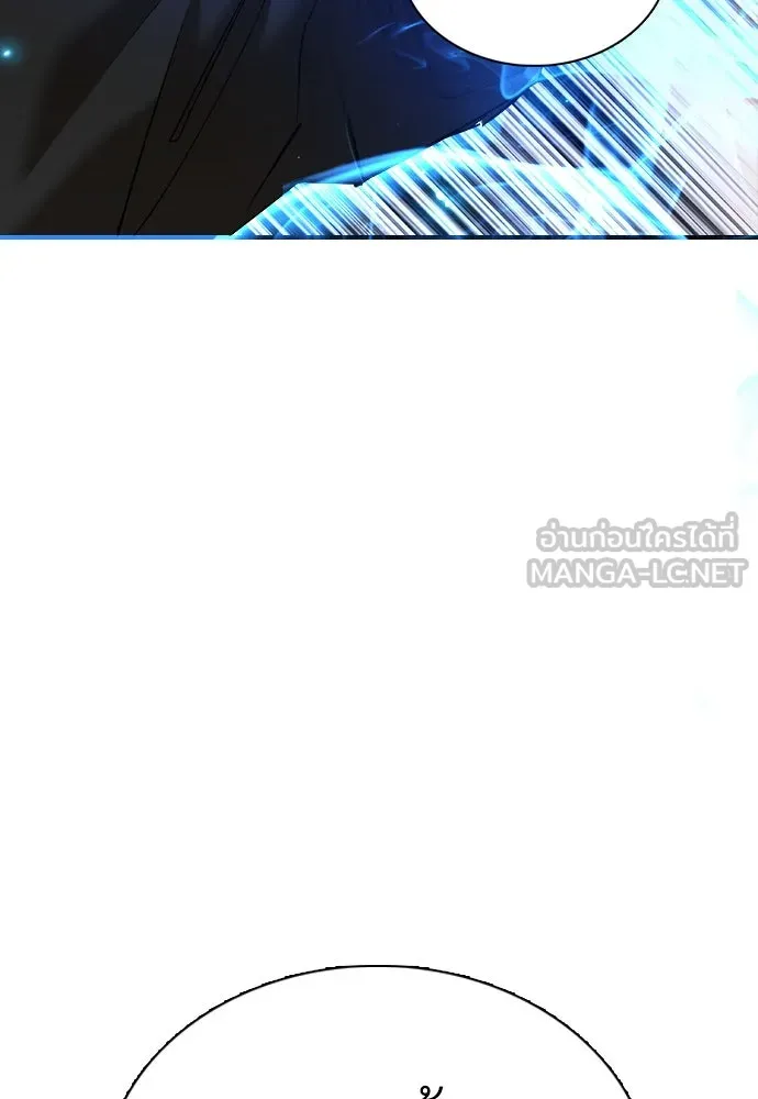 สุภาพบุรุษสูทดำ ตอนที่ 14 รูปที่ 36