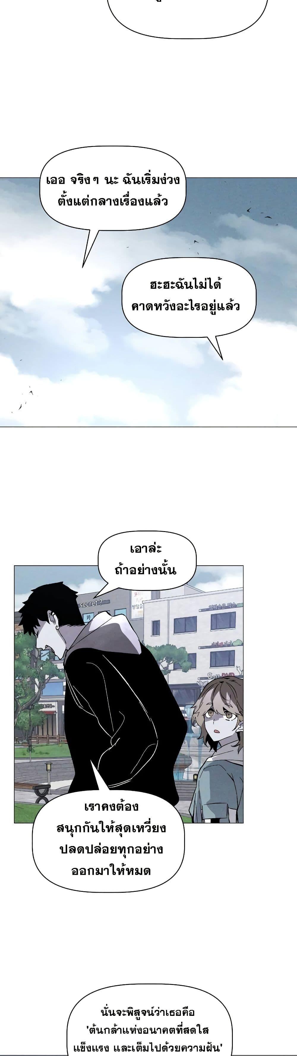 Manga-lc-com อ่านมังงะ อ่านการ์ตูน ออนไลน์ ฟรี The Murderer ตอนที่ 1 2 3 4 5 6 7 8 9 10 11 12 13 14 ฟรี ไม่มีโฆษณา Manga-lc - อ่าน มังงะ อ่าน การ์ตูน ออนไลน์ อ่านมังงะ ฟรี