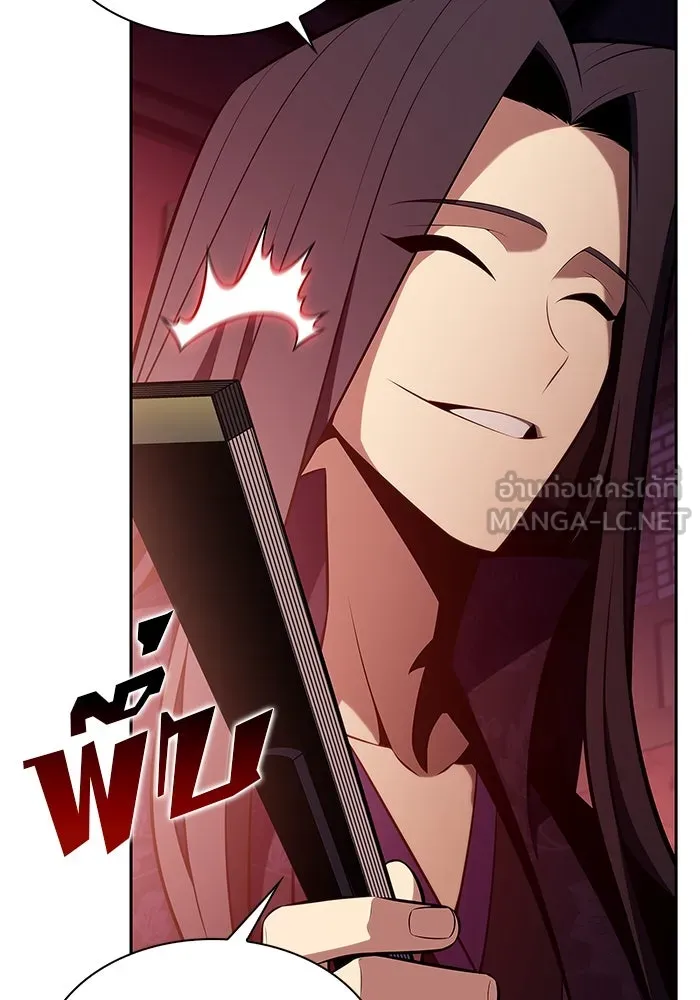 ผู้เล่นหน้าใหม่เลเวลแมกซ์ ตอนที่ 172 วิธีฝึกของรอยัลเพลเยอร์ (2) รูปที่ 126