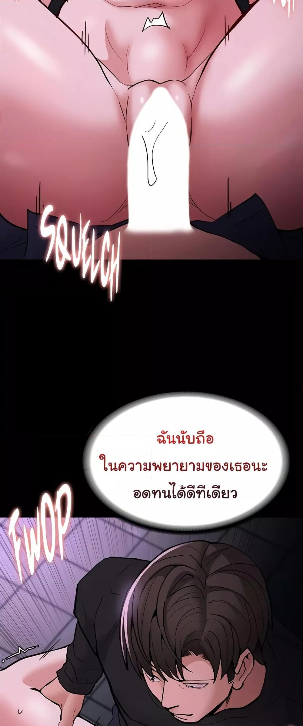 Doujin-Lc- อ่าน โดจิน มังฮวา เกาหลี ญี่ปุ่น จีน แปลไทย Pervert Diary ตอนที่ 1 2 3 4 5 6 7 8 9 10 11 12 13 14 ฟรี ไม่มีโฆษณา อ่าน โดจิน Manhwa เกาหลี ญี่ปุ่น จีน เรามีครบ คัดมาให้เน้นๆ โดจิน 18+ รับประกันความฟินโดย  Doujin Lc